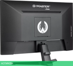 Игровой монитор Iiyama G-Master Black Hawk G2445HSU-B2