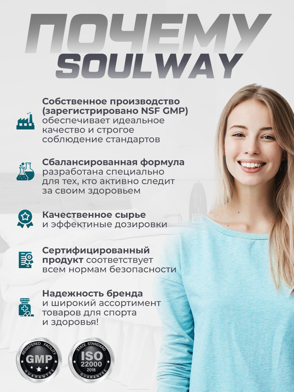 5-HTP / 5 HTP гидрокси триптофан для сна и от стресса, витамины успокоительные, бады для настроения, 50 мг, 60 капсул