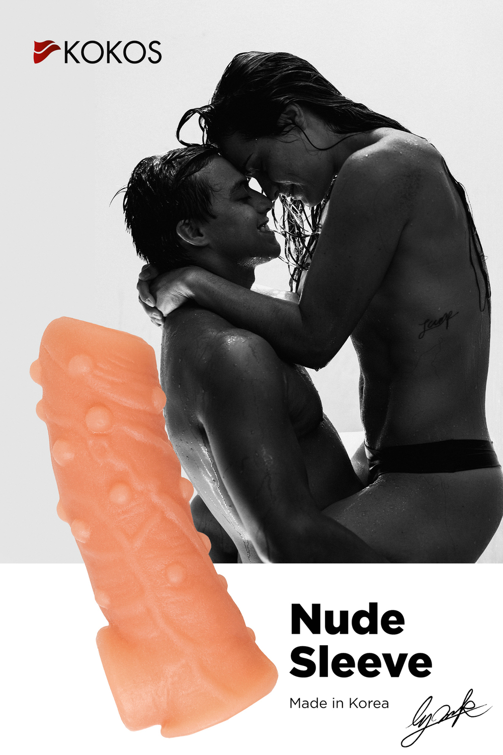 Насадка Kokos с дополнительной стимуляцией телесная 12 см