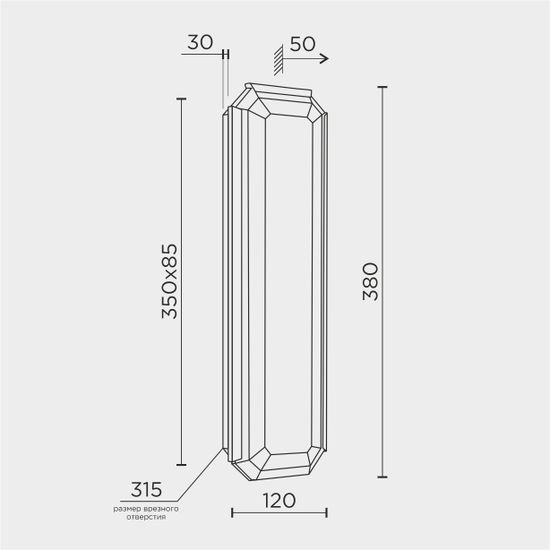 Настенный светильник MODELUX ML.588.380 BS