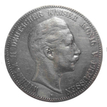 5 марок 1907 год (A) Германия-Пруссия VF-XF