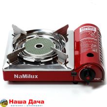 Газовая плита NaMilux NA183PS