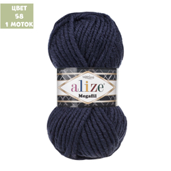 Superlana Megafil (alize)