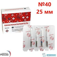 КНУ №40 25мм (4шт) каналонаполнители, РУСМЕД