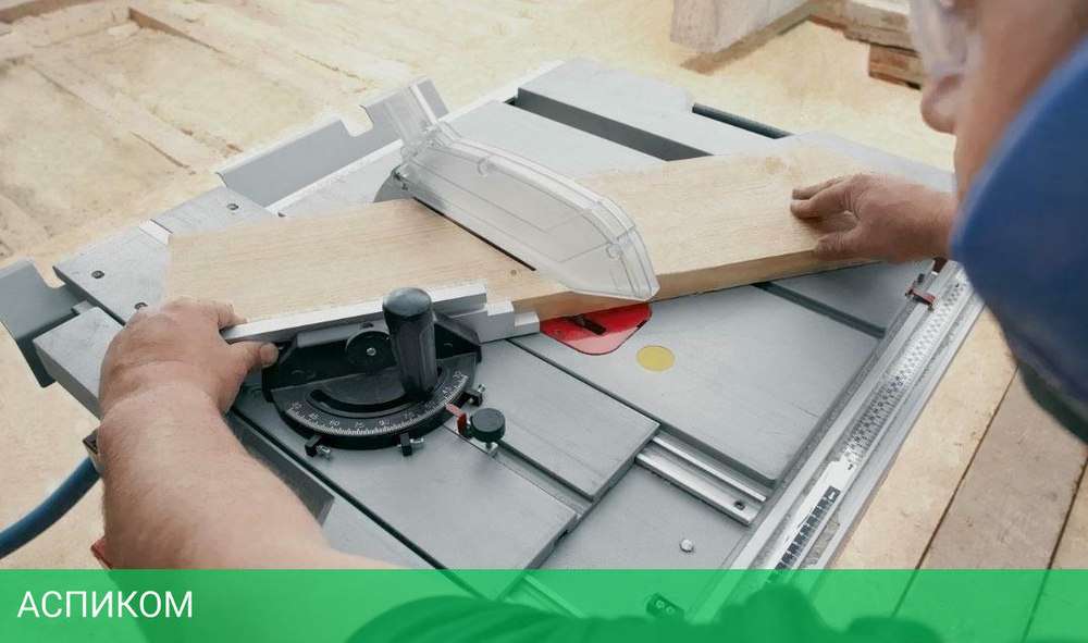 Дисковая (циркулярная) пила Bosch GTS 10 XC Professional (0601B30400)