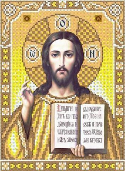 ИГ-458,1 Венчальная пара. Вседержитель (Золото)