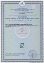 Краска моющаяся супербелая 3 кг AKRIMAX LUX акриловая, быстросохнущая, матовая, для стен и потолков, белый