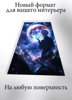 Картина на стену на металле от MetallSubArt