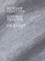 Шапка для девочки трикотажная и снуд