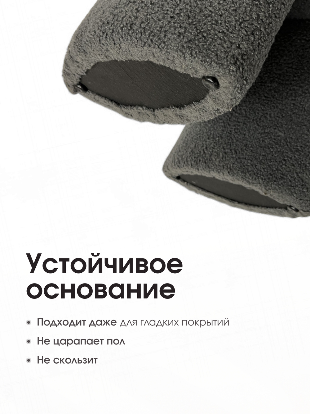 Пуф Норд Bravo Графит