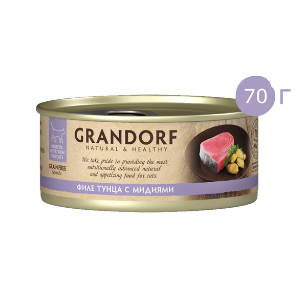 Консервы Grandorf для кошек, филе тунца и мидиями