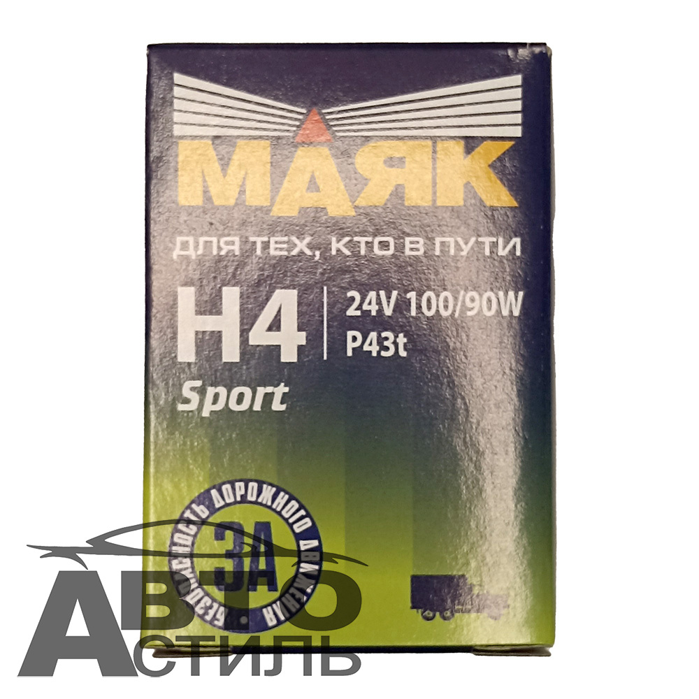 Автолампа H4 24V100/90W P43t Маяк Standard #54450