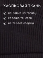 Осенняя шапка для девочки с ушками и снуд