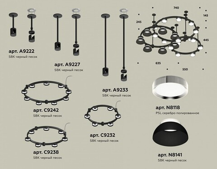 Подвесная люстра Ambrella Light XR XR92222010