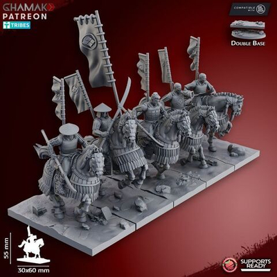 Cathay/Nippon Mounted Ashigaru 1