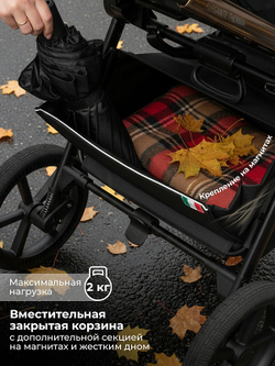 Детская коляска Sweet Baby Elegante Therma SBL 2 в 1 Dark Grey