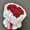 Букет из красных французских роз, 9 шт.
