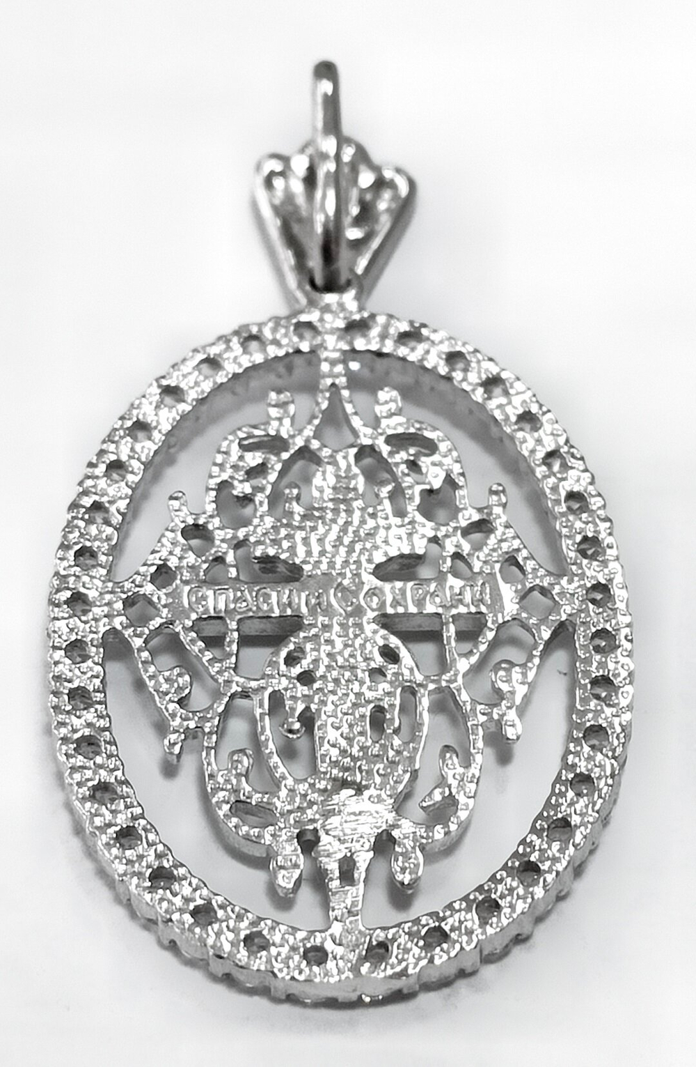 Ювелирная подвеска "Эстерелла" из серебра 925-й пробы