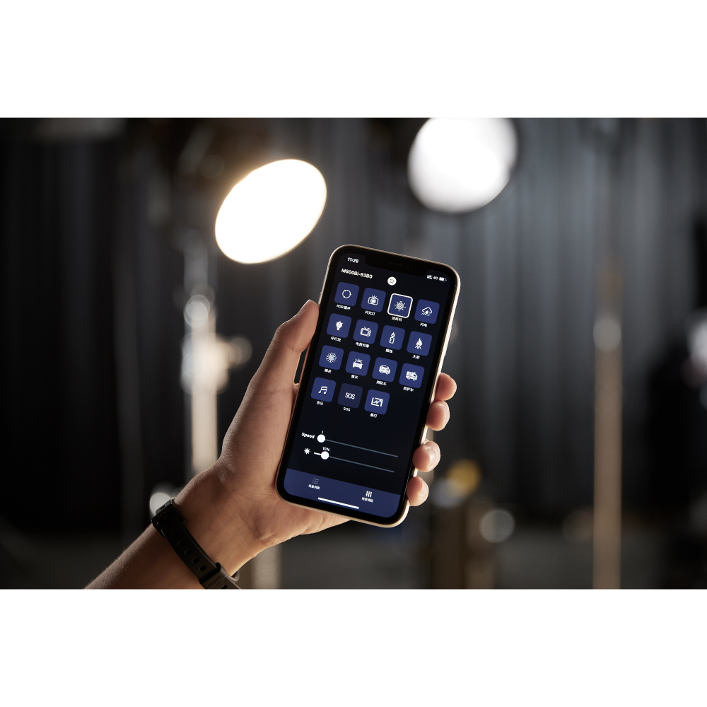 Светодиодный осветитель Godox Knowled M200Bi