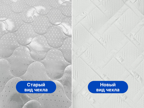 Матрас Dimax Оптима 500 кокос