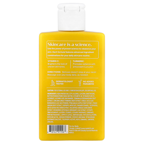 Medix 5.5, крем для тела, витамин C и куркума, 89 мл (3 жидк. унции)