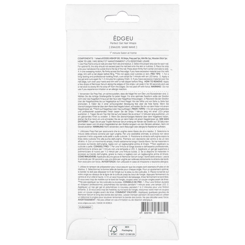 Edgeu, Гелевые обертывания для ногтей Perfect, ENA 220 Sand Wave, набор из 19 предметов