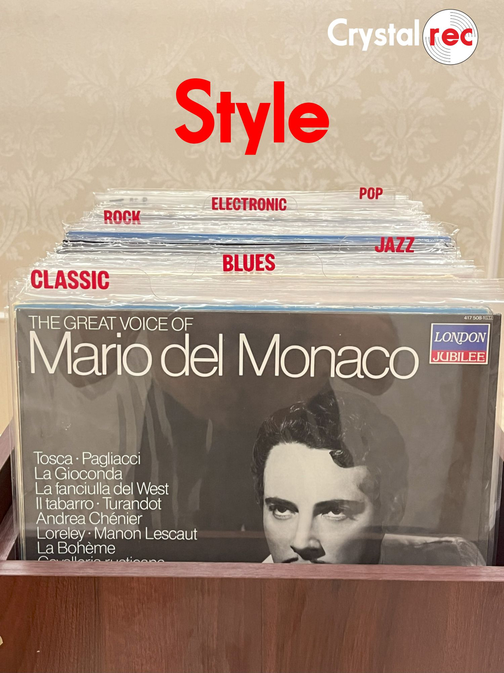 Набор разделителей CrystalRec Style