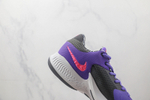 Nike Zoom Freak 4 "Action Grape"