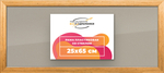 Рамка 25x65 для постера и фотографий RPS0300256-01
