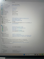 Ноутбук Lenovo ThinkBook 16p G2 ACH (20YM000BRU) 16"/AMD Ryzen 9 5900HX/RAM 32GB/SSD 1TB/NVIDIA GeForce RTX 3060 6GB/2560х1600/IPS/Windows 11/Подсветка кл-ры:LED/серый. Состояние: Уценка