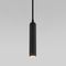 Подвесной светильник Eurosvet Pacific 50255/1 черный