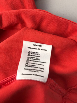 Водолазка Kogankids с принтом на 7 лет