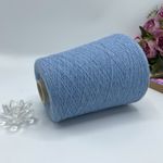 NEW MILL 80% ягненок мериноса 20% полиамид