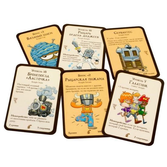 Настольная игра Манчкин: Рыцари