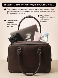 Сумка кожаная натуральная коричневая боулер