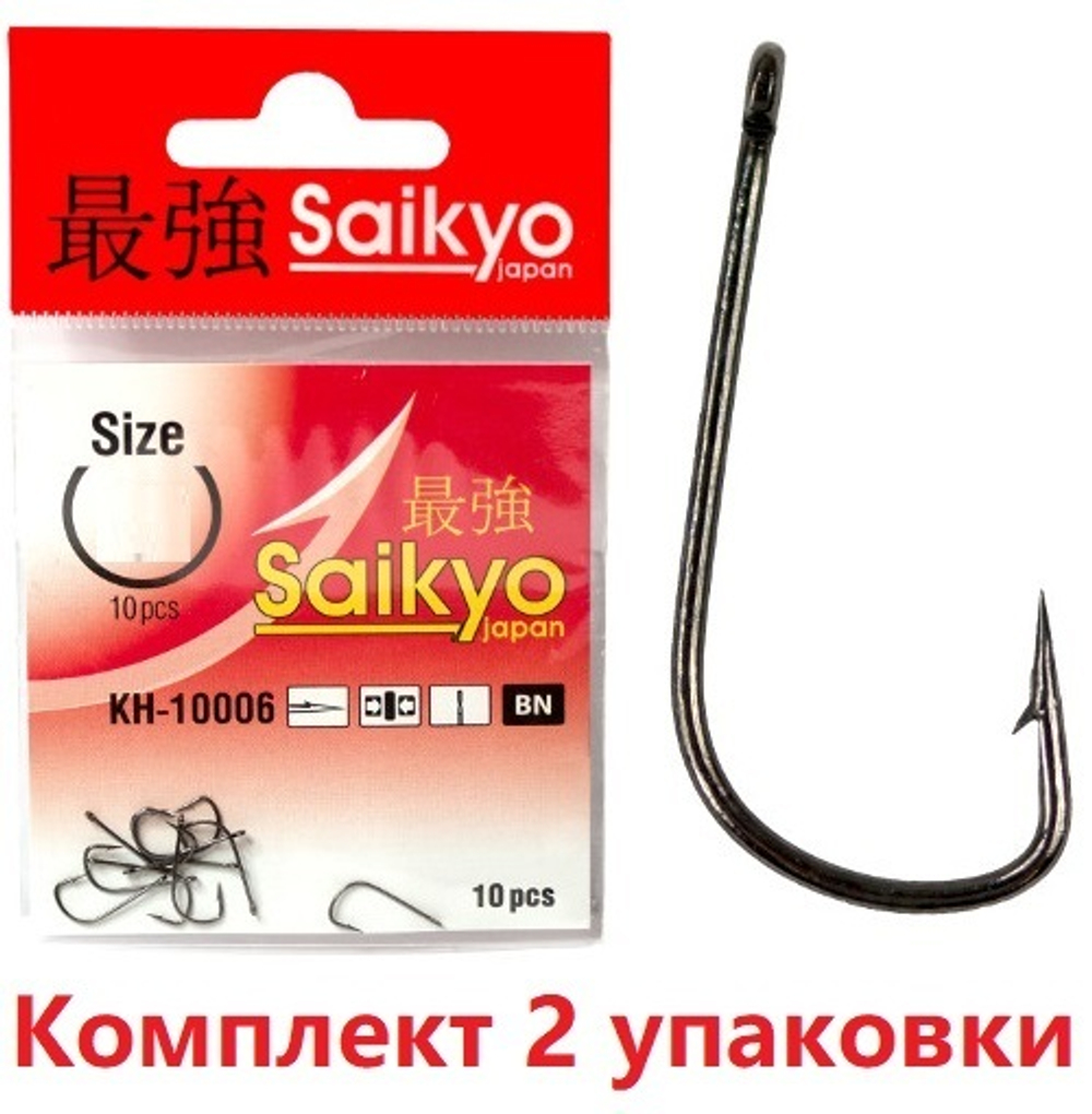 Крючки для рыбалки Saikyo KH-10006 Sode Ring BN