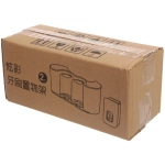 Подставка для умывальных принадлежностей «Универсальная» 2 стакана +дозатор для зубной пасты 6293-2