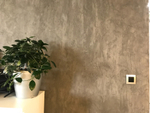 POLYCEMENT- декоративное покрытие с эффектом микроцемента и арт-бетона