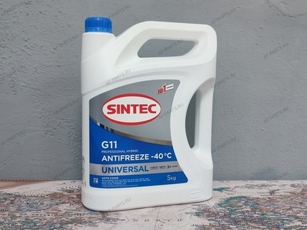 Антифриз синий SINTEC -40°С