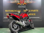 Honda NC700S 2013