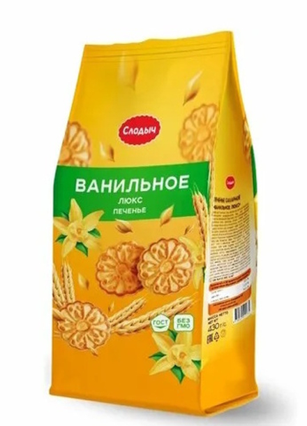 Печенье "Ванильное люкс" 430г. Слодыч