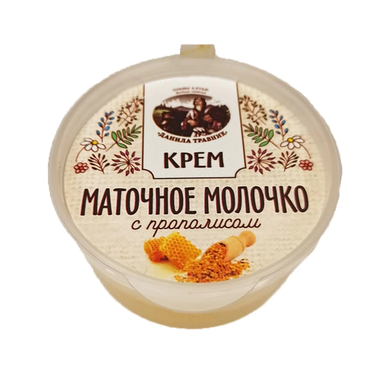 Крем Маточное молочко с прополисом