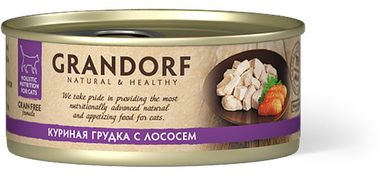 Grandorf Консервы для кошек Куриная грудка с лососем в бульоне 70г