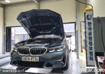 BMW 3 Series (G20) 320i Luxury (04.2020)