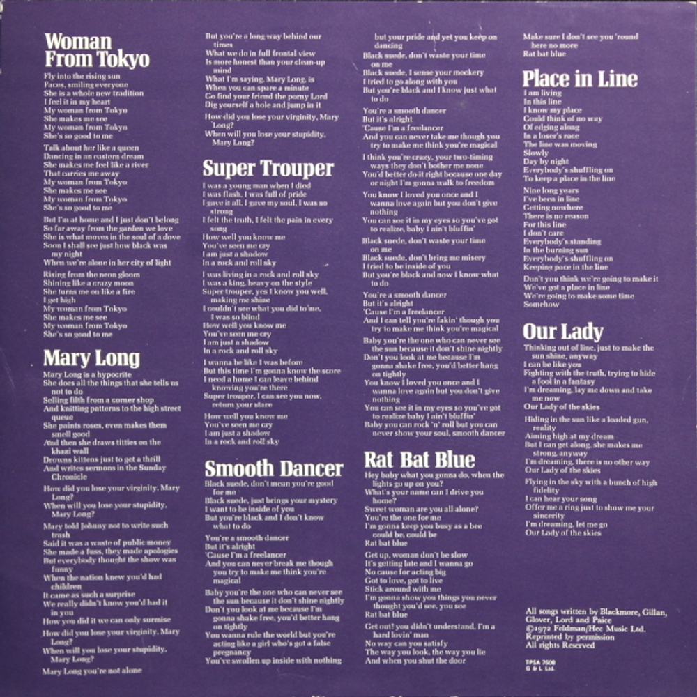 Deep Purple / Who Do We Think We Are (LP)