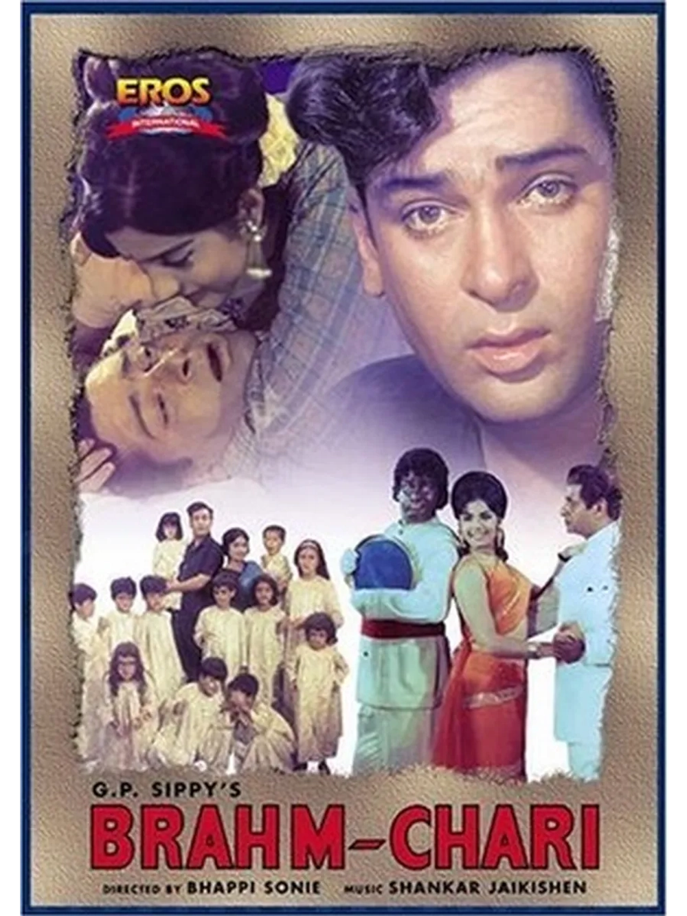 Холостяк (1968) (DVD-R)