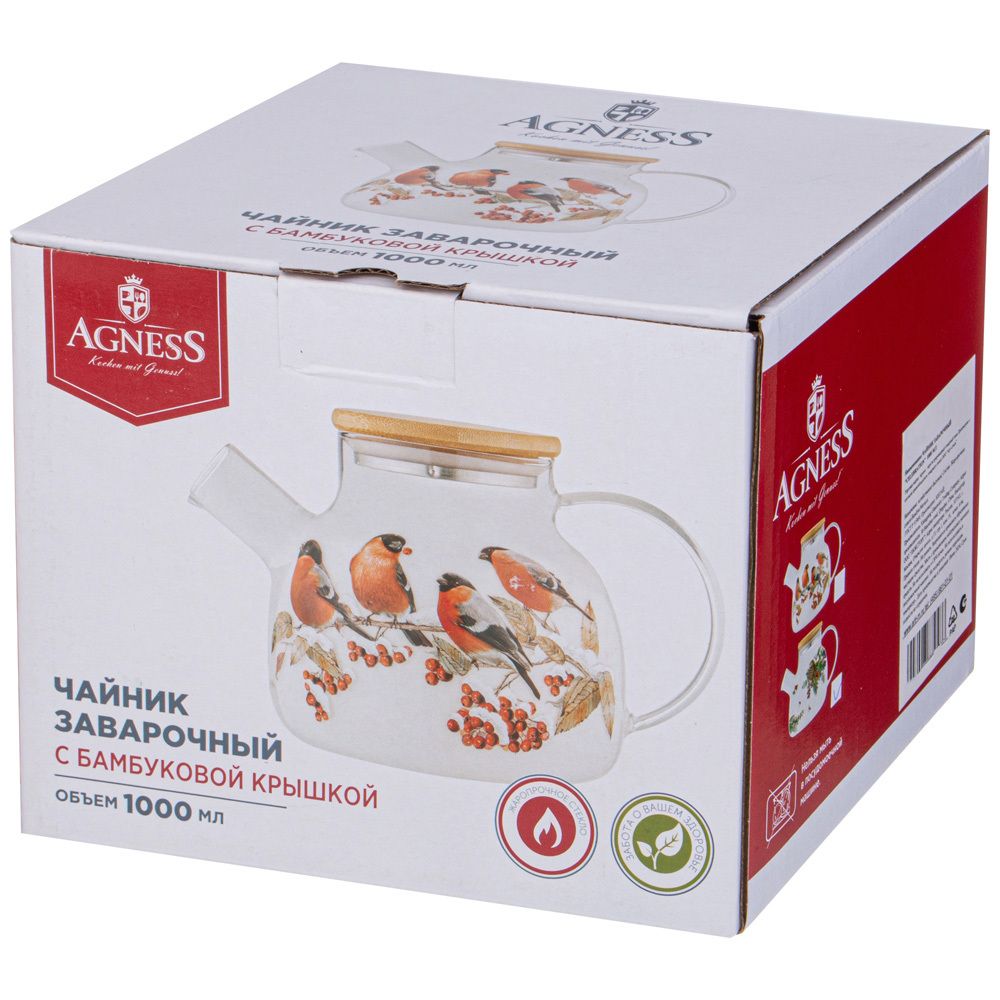 ЧАЙНИК ЗАВАРОЧНЫЙ "CELEBRATION" 1000 МЛ