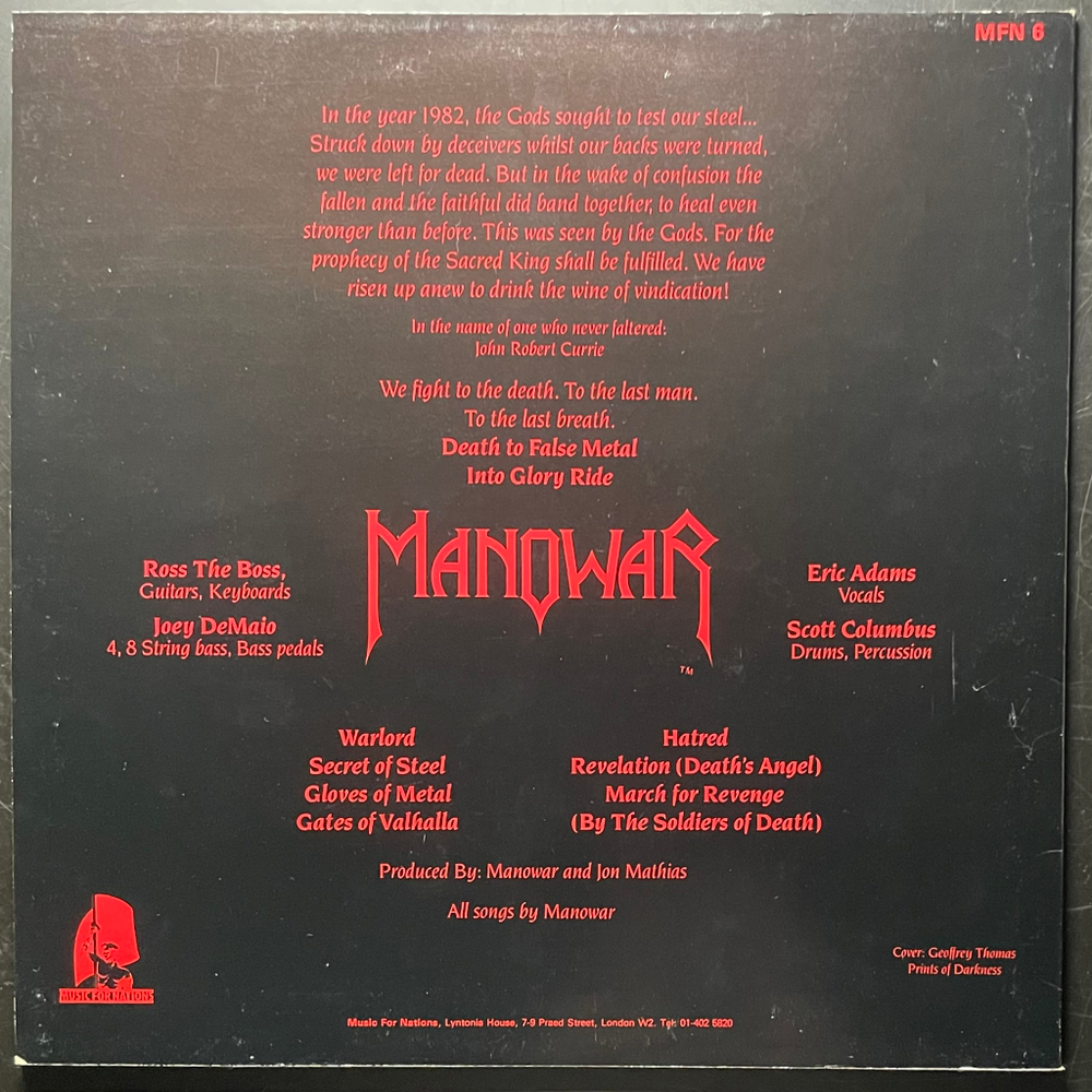 Manowar ‎– Into Glory Ride (Англия 1983г.)