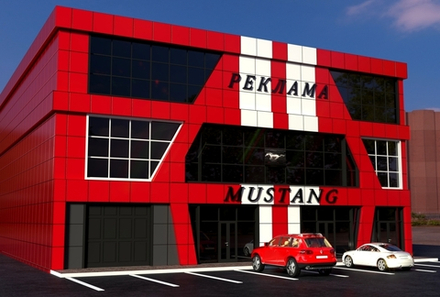 Проектирование зданий и сооружений