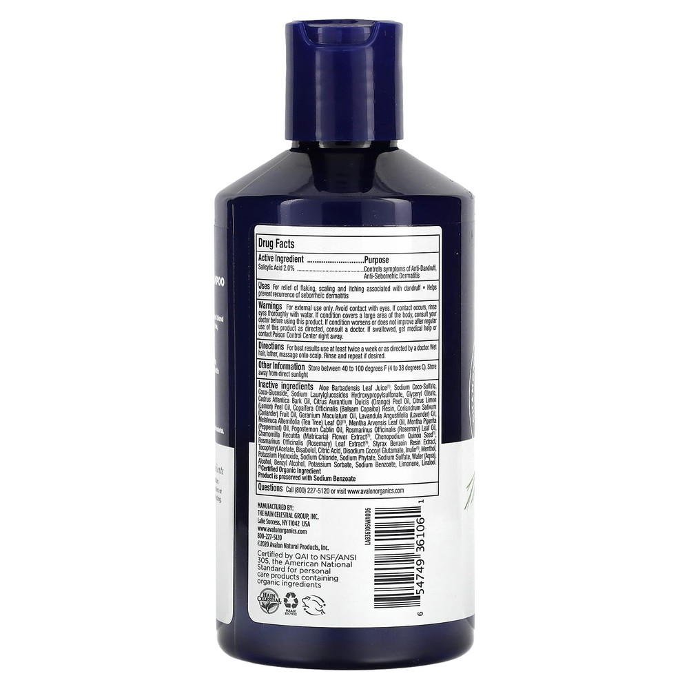 Avalon Organics, шампунь против перхоти, с ромашкой аптечной, 414 мл (14 жидк. унций)